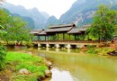 在旅行中需要禁忌的事項