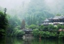 自貢天池寺傳說中的威嚴