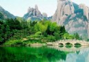 泉州安溪：陶醉在詩的天堂