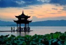 兩天游杭州的具體行程