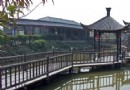 高塢休閒農莊