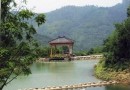 杭州生態園