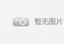 九霄碧雲洞