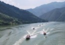 浙西三峽快艇飛舟