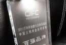 龔自珍紀念館