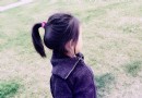 之江文化創意園