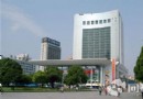 杭州劇院
