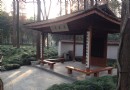 清照亭