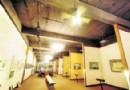 吳山書畫院