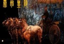 ASK密室逃脫