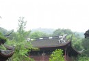 瑪瑙寺