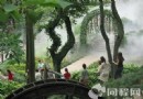 龍井山園