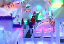 黃龍極速冰雪世界
