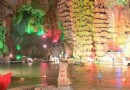 靈山幻境