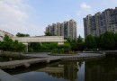 運河廣場