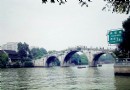 拱宸橋