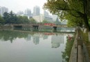 浙江工業大學
