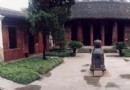 於謙祠