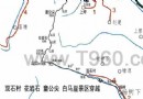 白馬崖