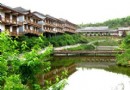 大明山莊