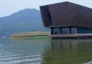 跨湖橋遺址博物館