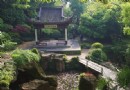 中山公園