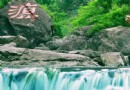 太湖源