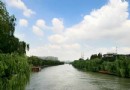 京杭大運河
