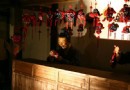烏鎮蠟像館