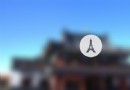 國樂劇院