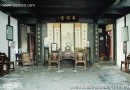 尊聞堂