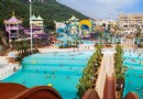 九龍山樂滿地水上樂園