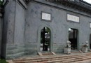 烏將軍廟