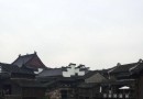 西市河