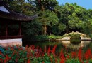 绮園景區