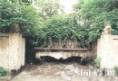 馬臻墓