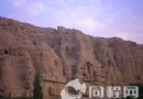 千佛院