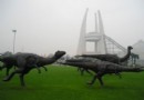 鹿山公園