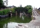 廣寧橋