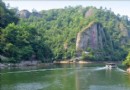 天燭湖仙境景區