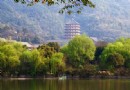 會稽山風景區
