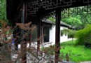 安山公園
