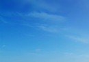 丹城公園
