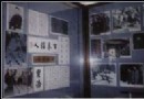 沙孟海書學院