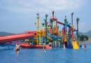 西溪水上樂園