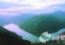 九峰山