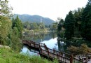 四明山國家森林公園