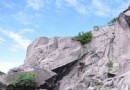 聰明山水景區