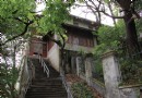 文昌閣