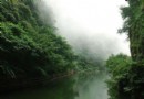 三隱潭